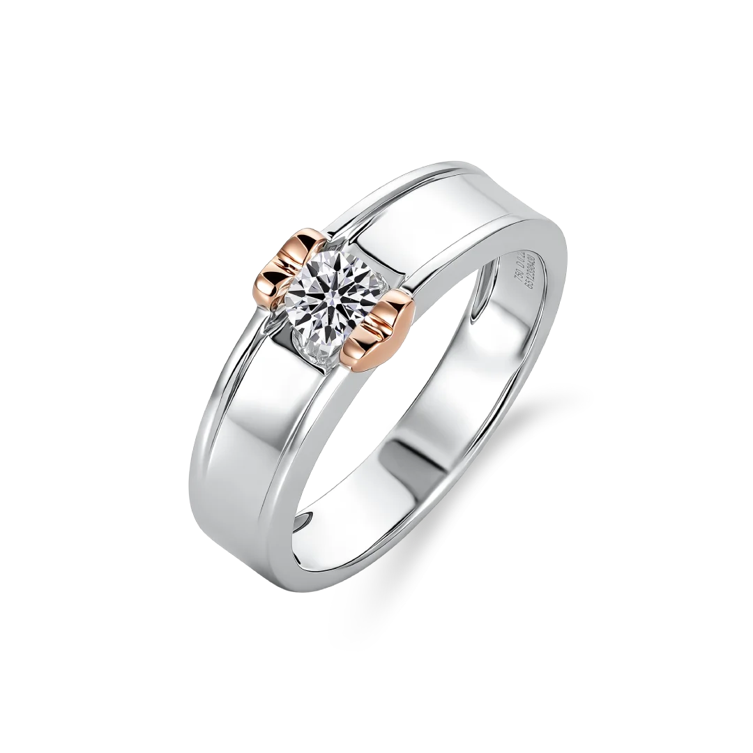 Amoris Wedding Ring