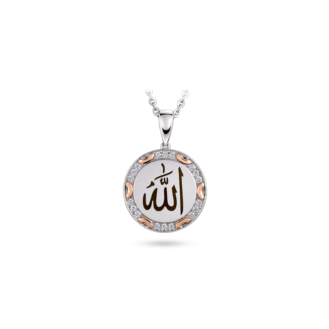Safa Pendant