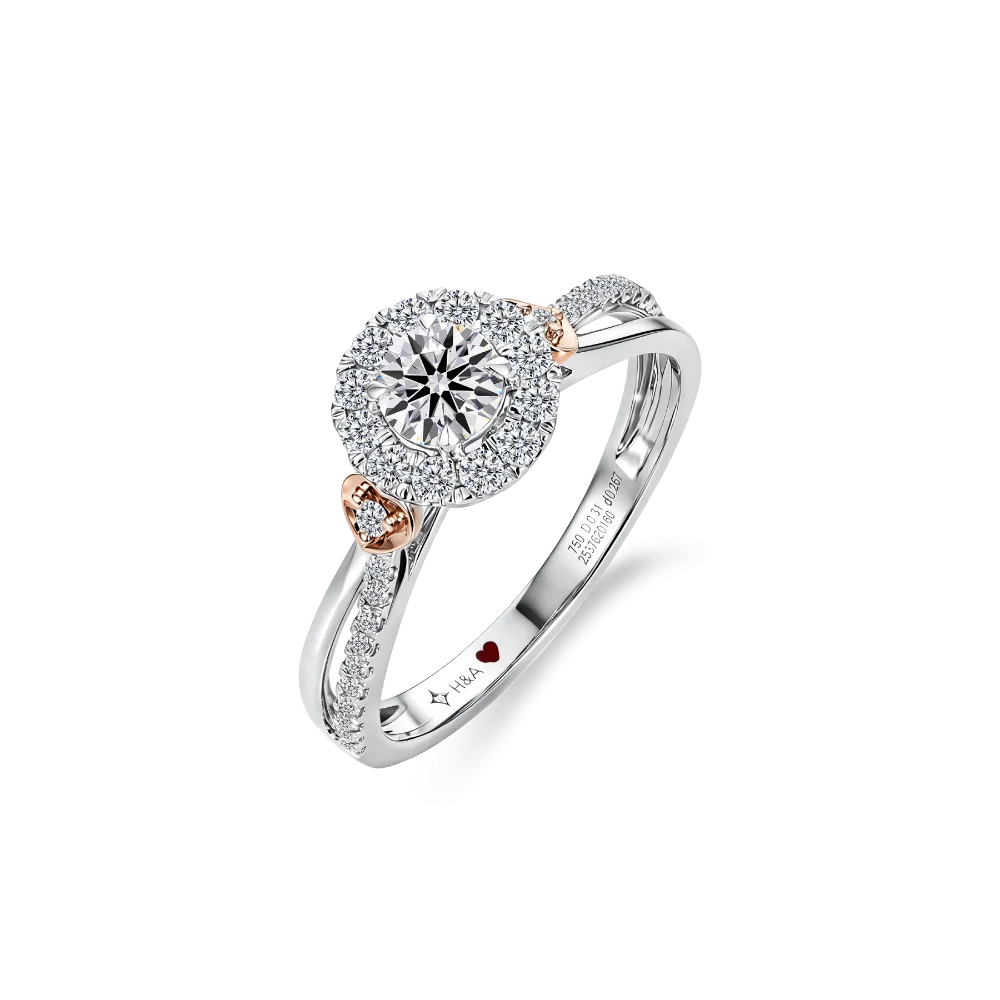 Yuina Ring